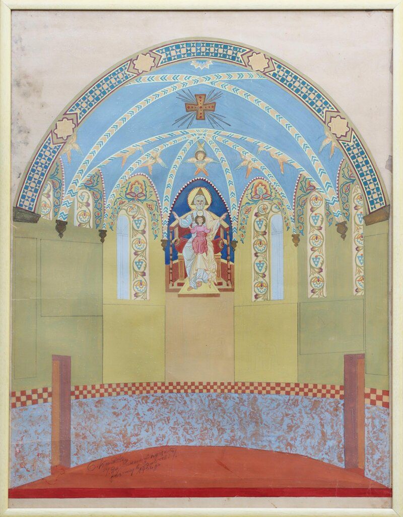 alt image