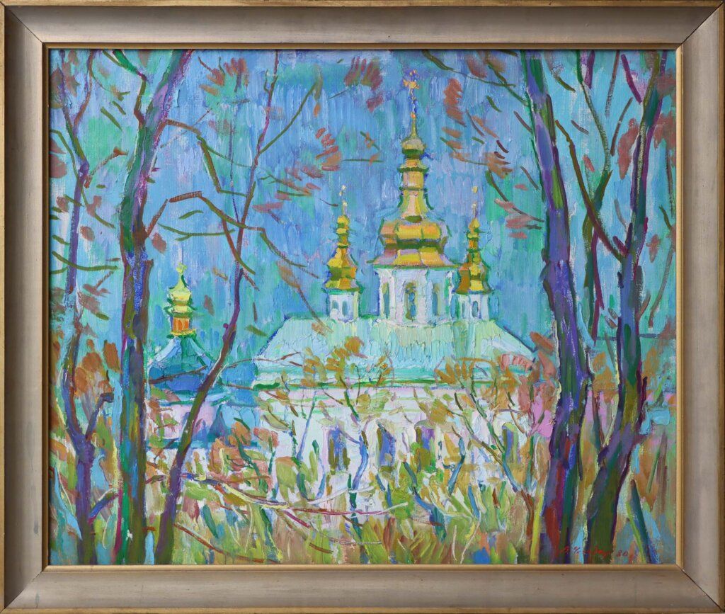 alt image