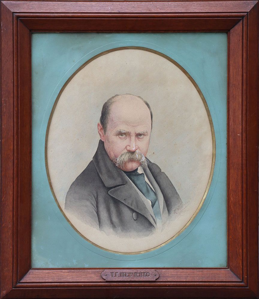 alt image