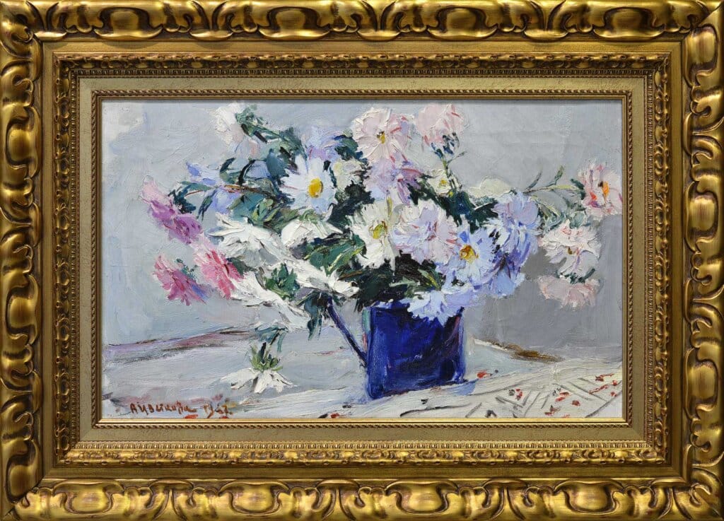 alt image