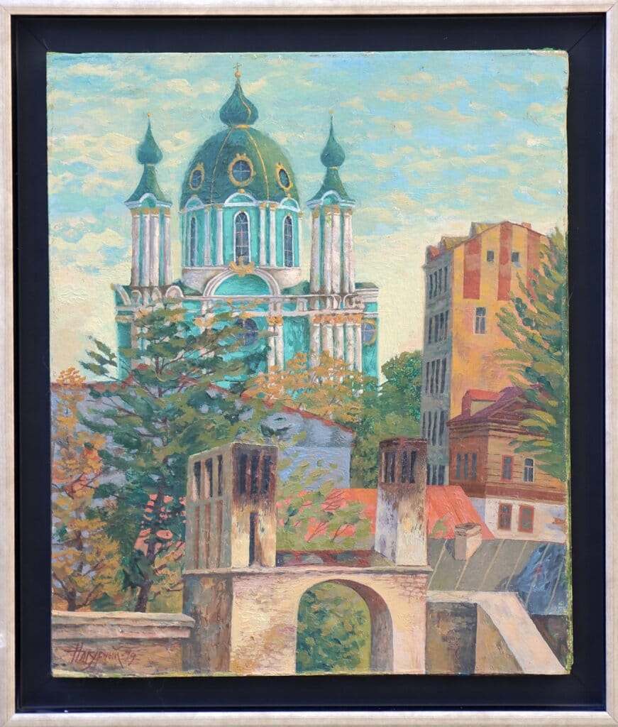 alt image