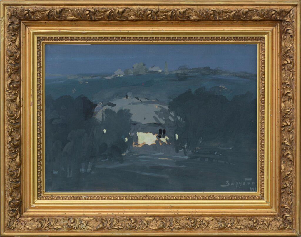 alt image
