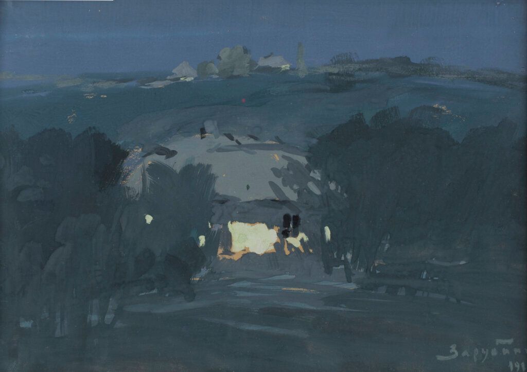 alt image