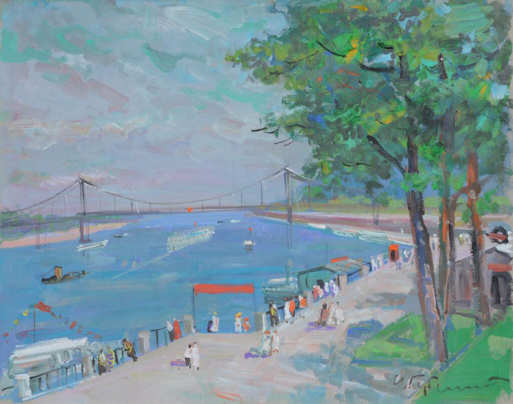 alt image