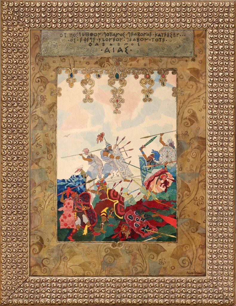 alt image