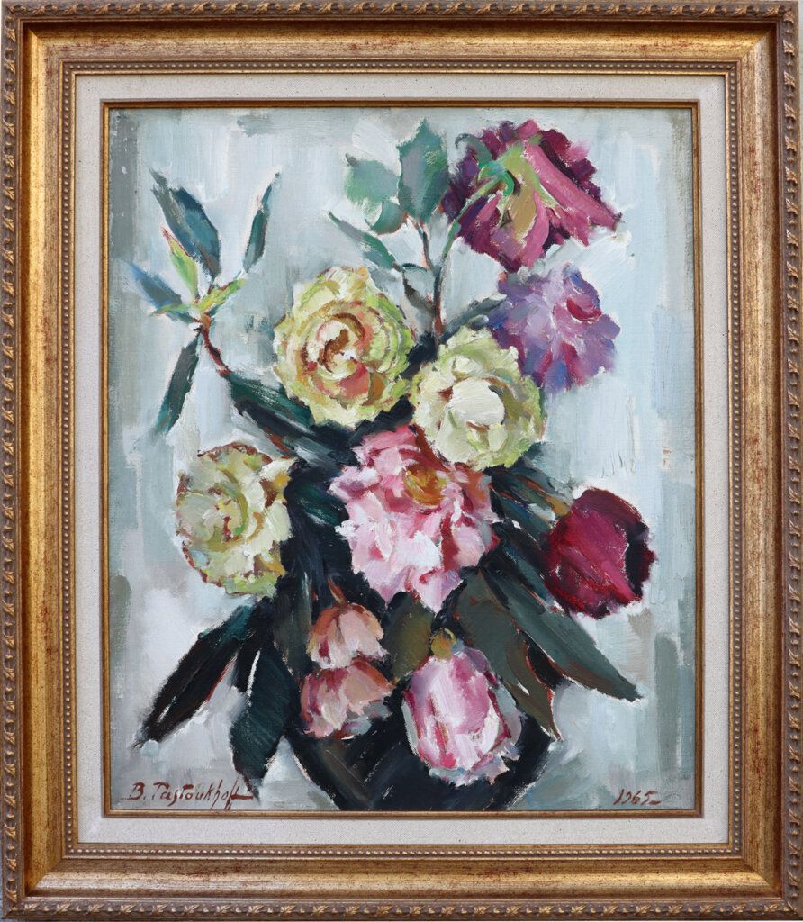 alt image