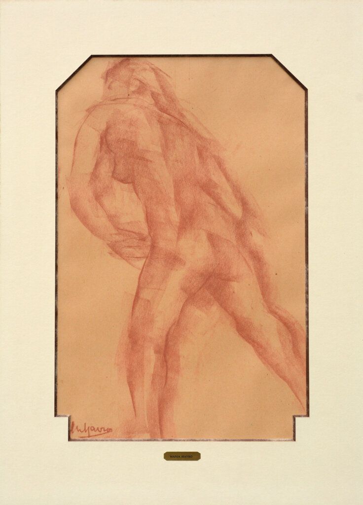 alt image