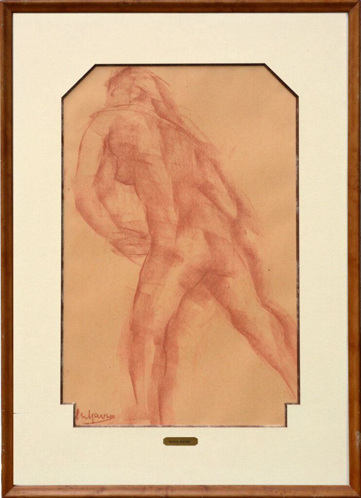 alt image