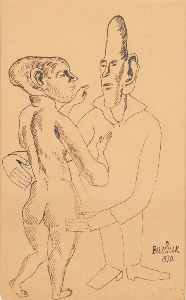 alt image