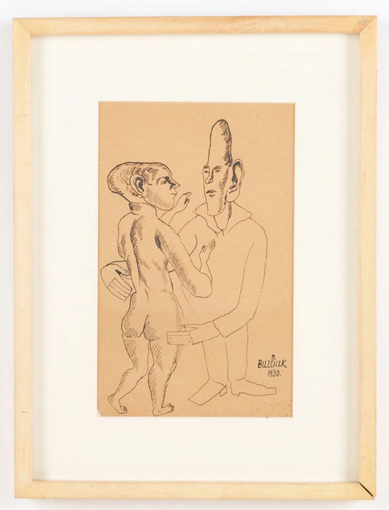 alt image