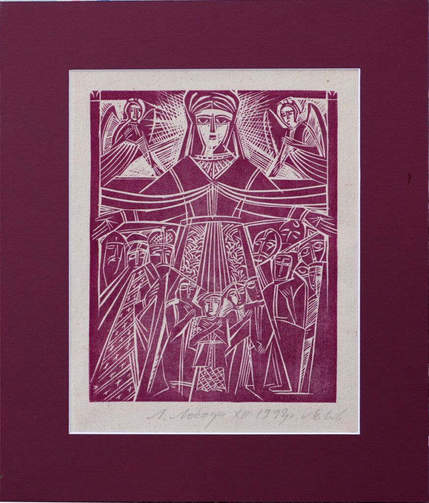 alt image
