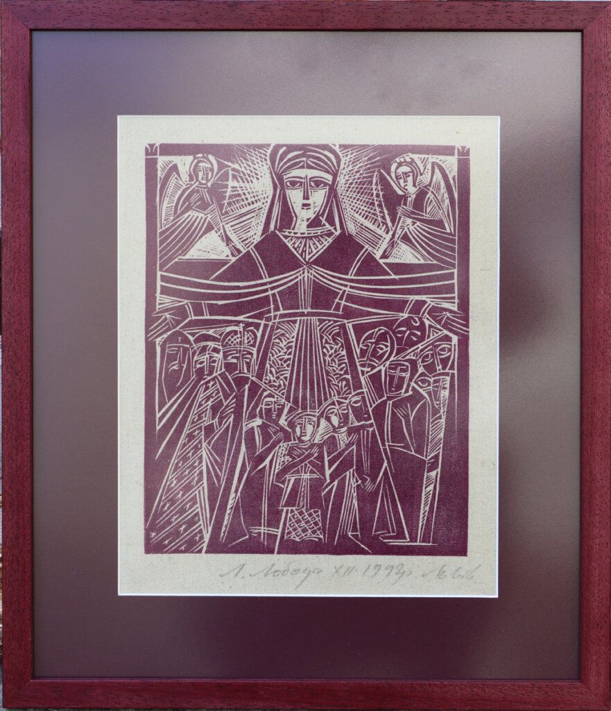 alt image