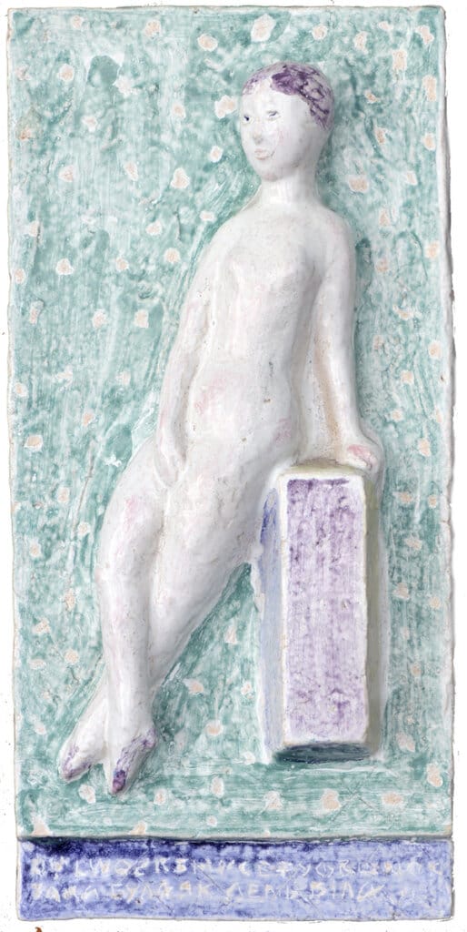 alt image