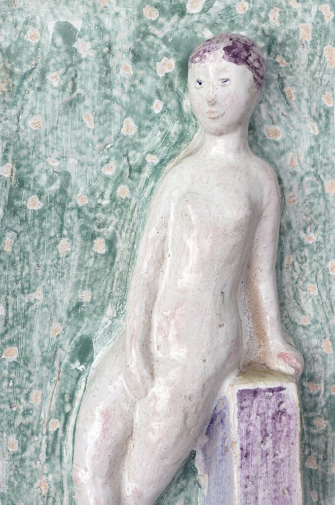 alt image