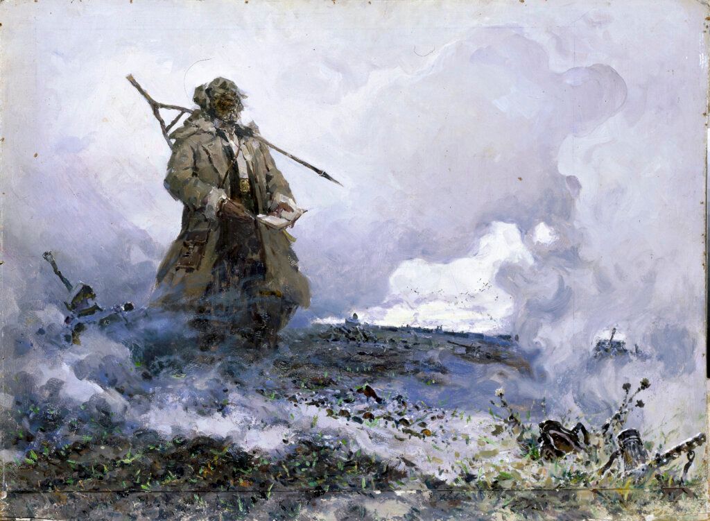 alt image
