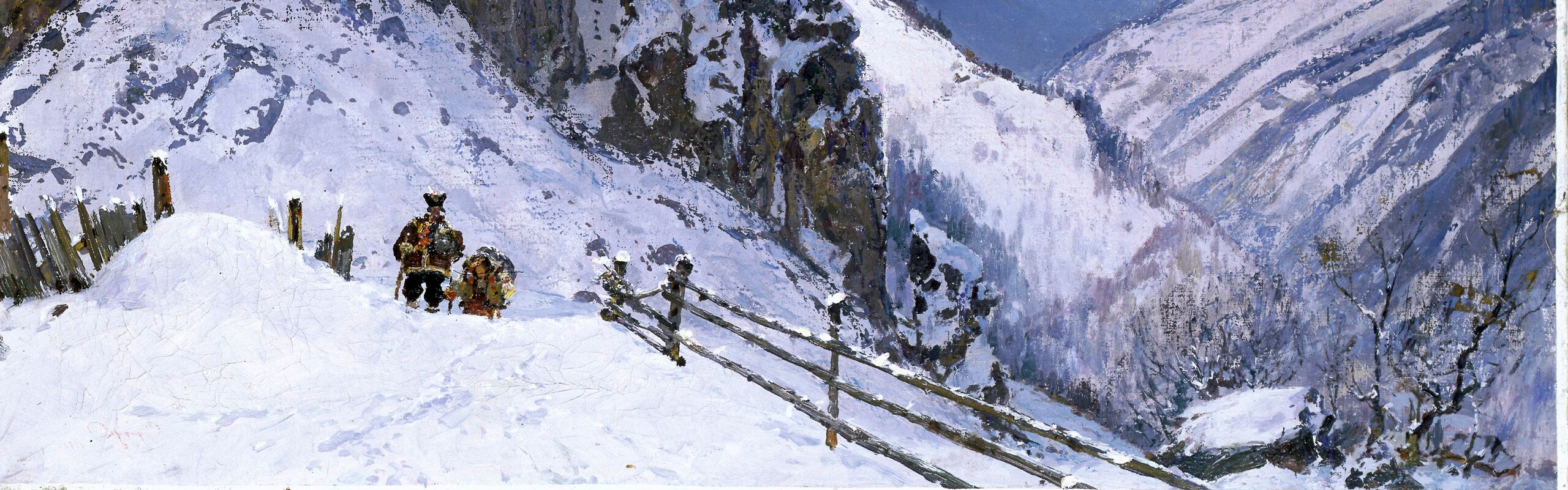 alt image