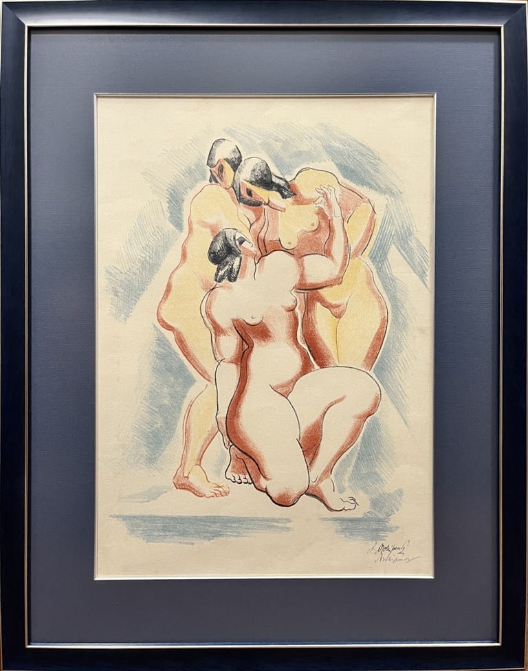 alt image