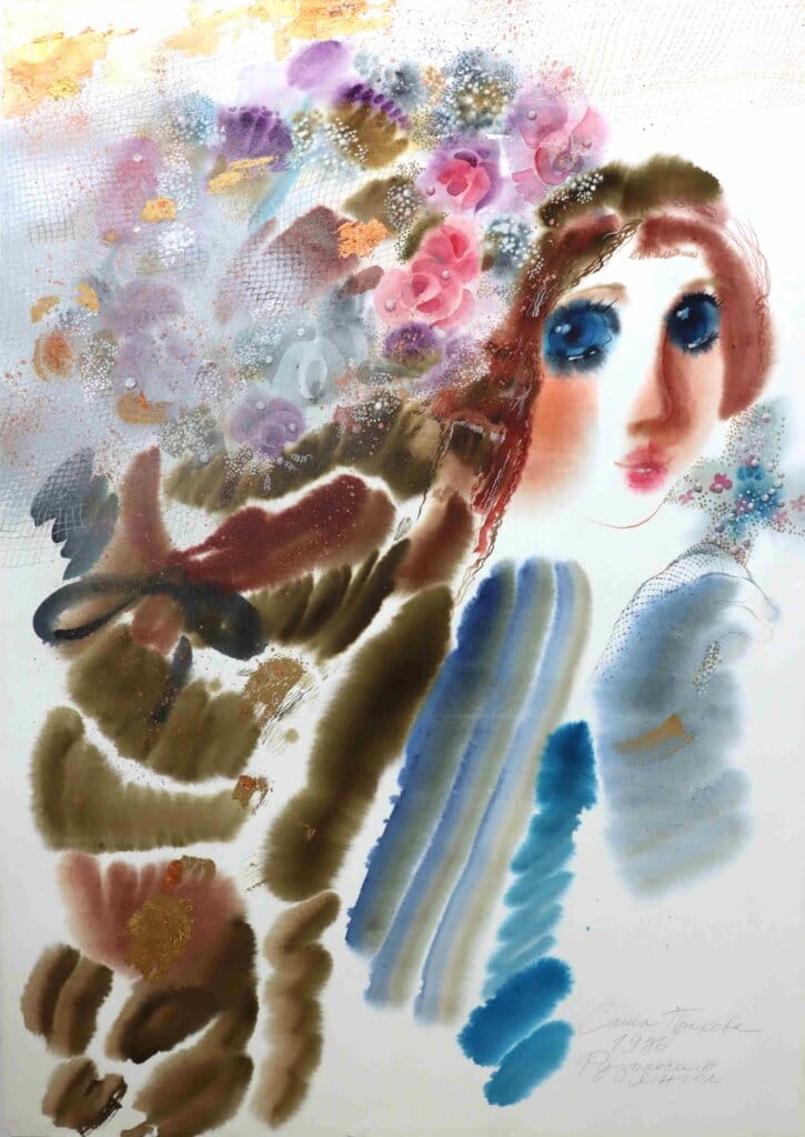 alt image