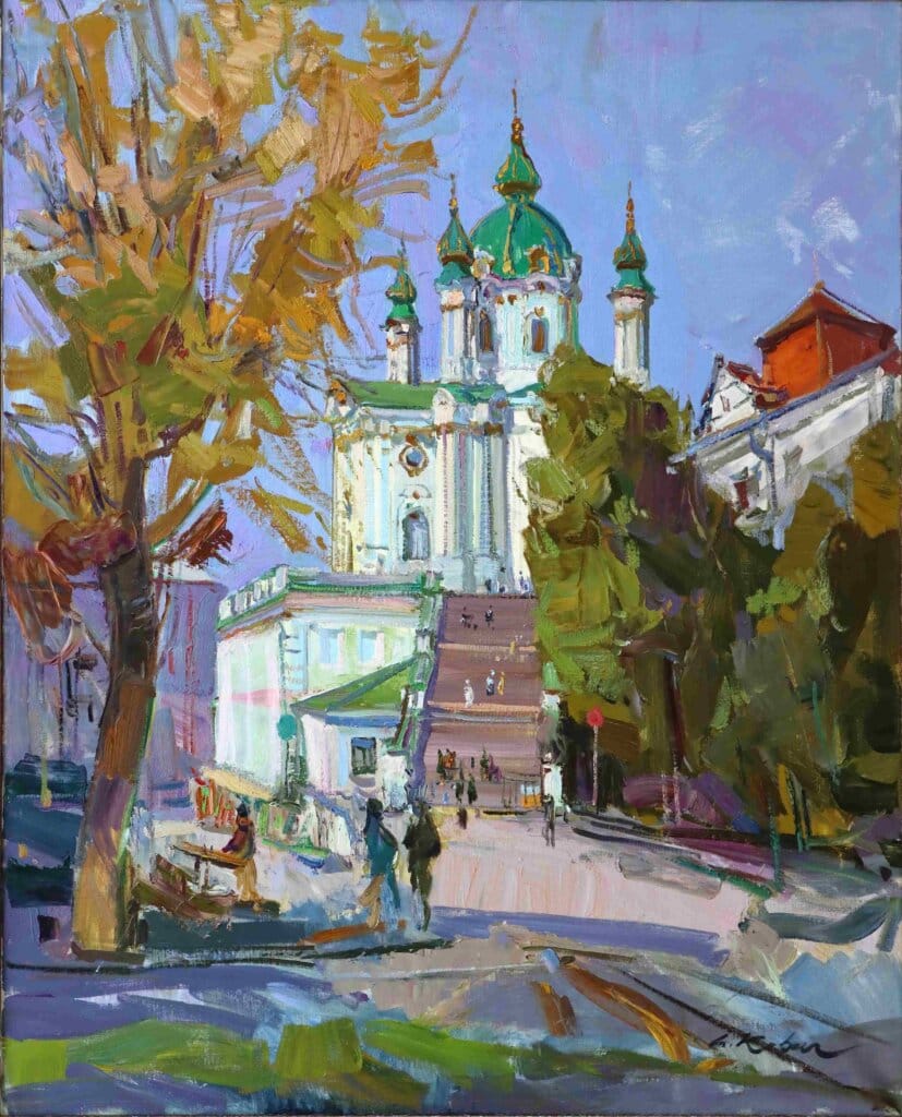 alt image