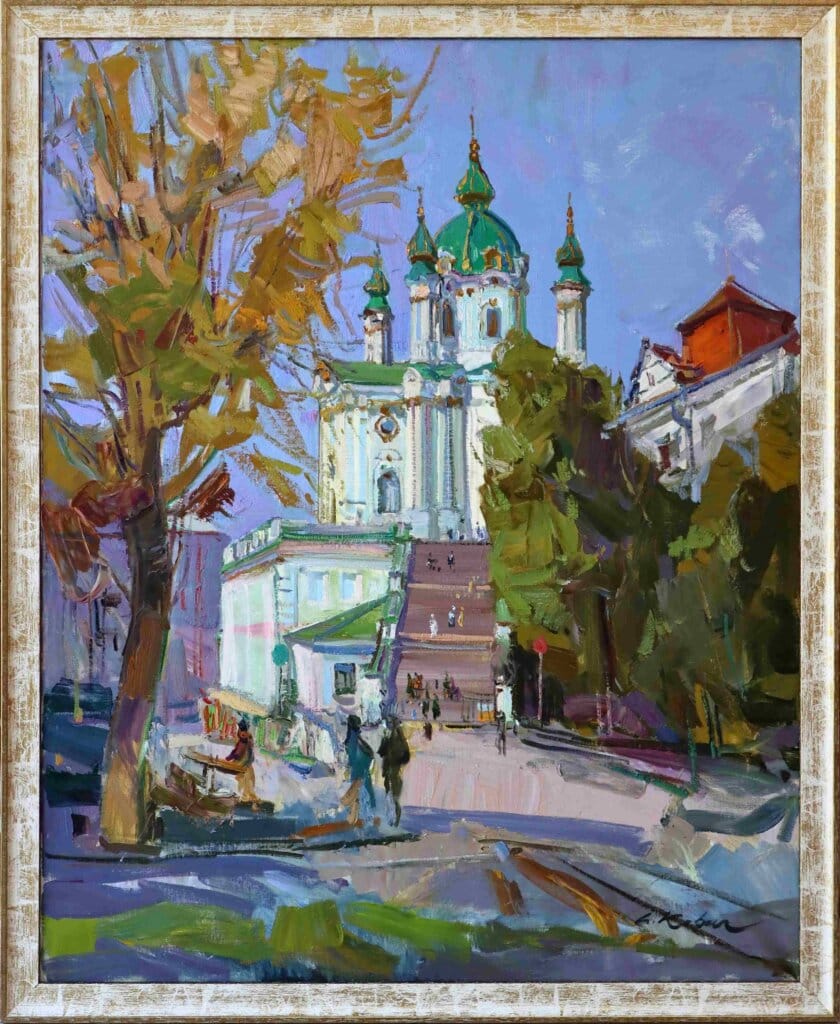 alt image