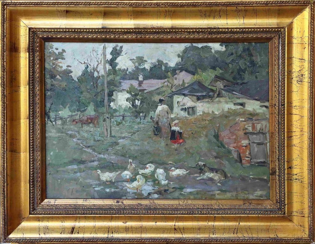 alt image