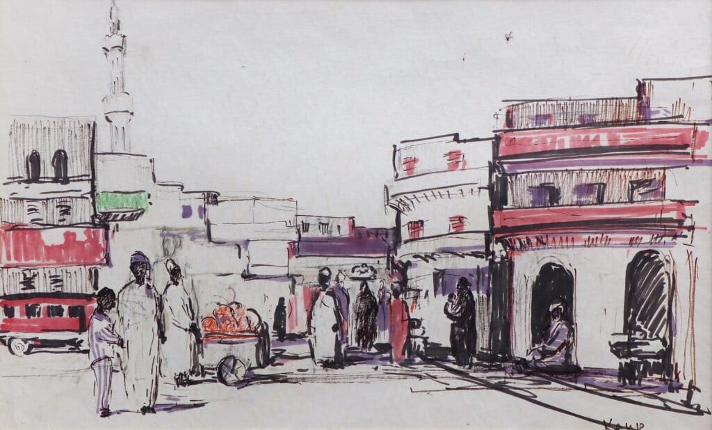alt image