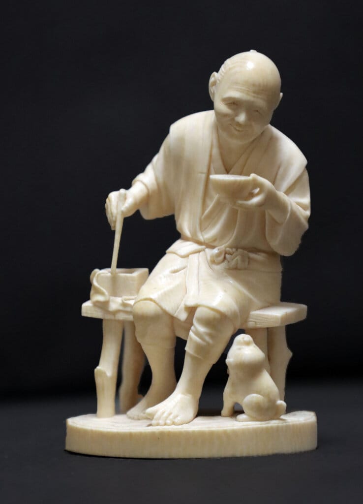 alt image