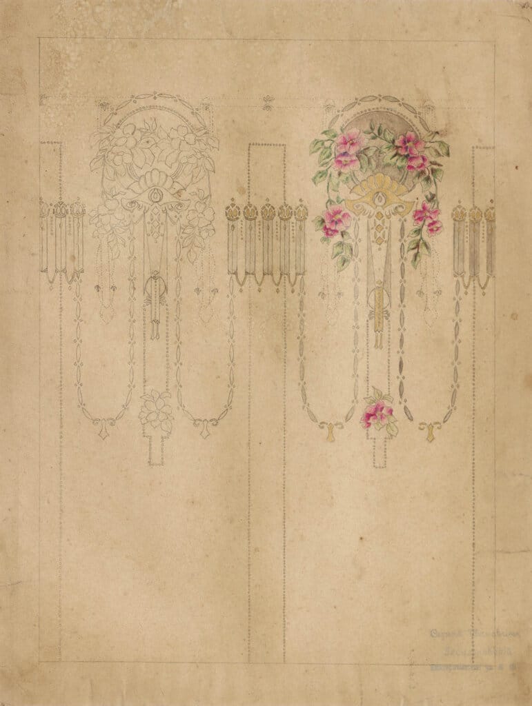alt image