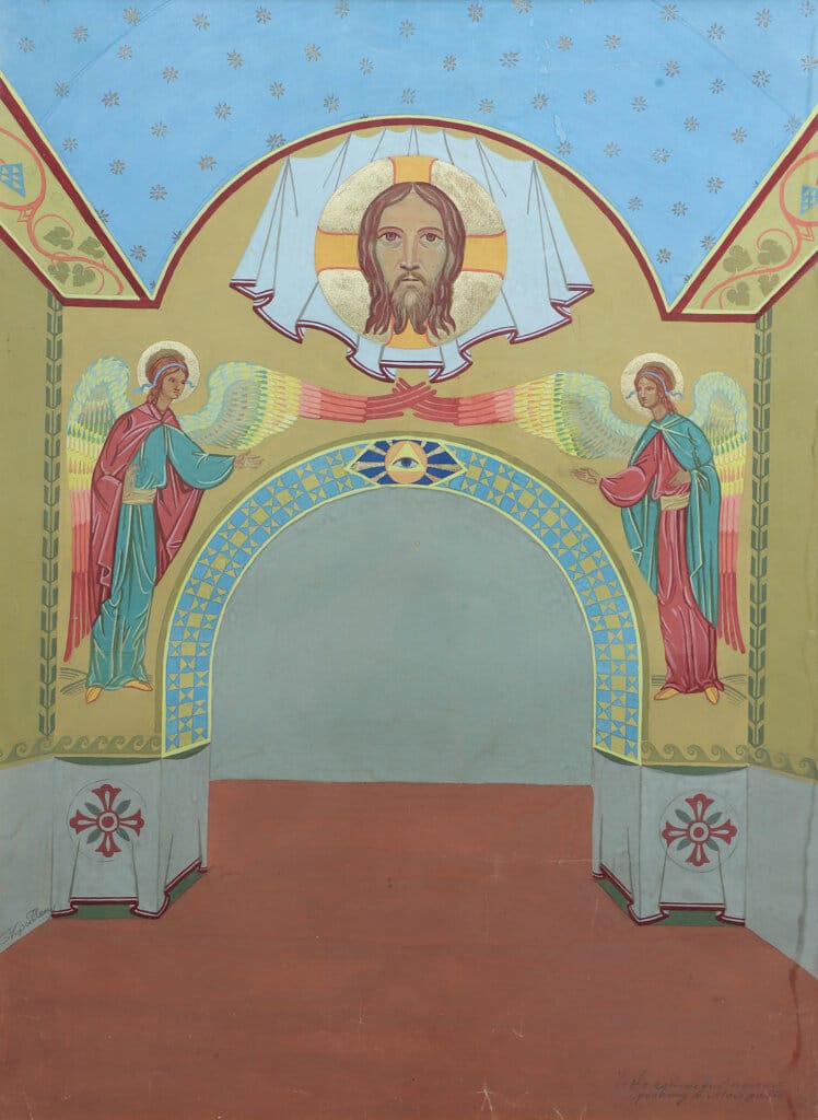 alt image