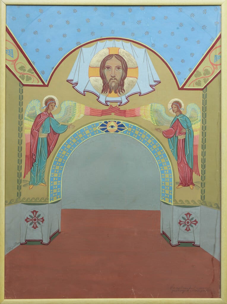 alt image