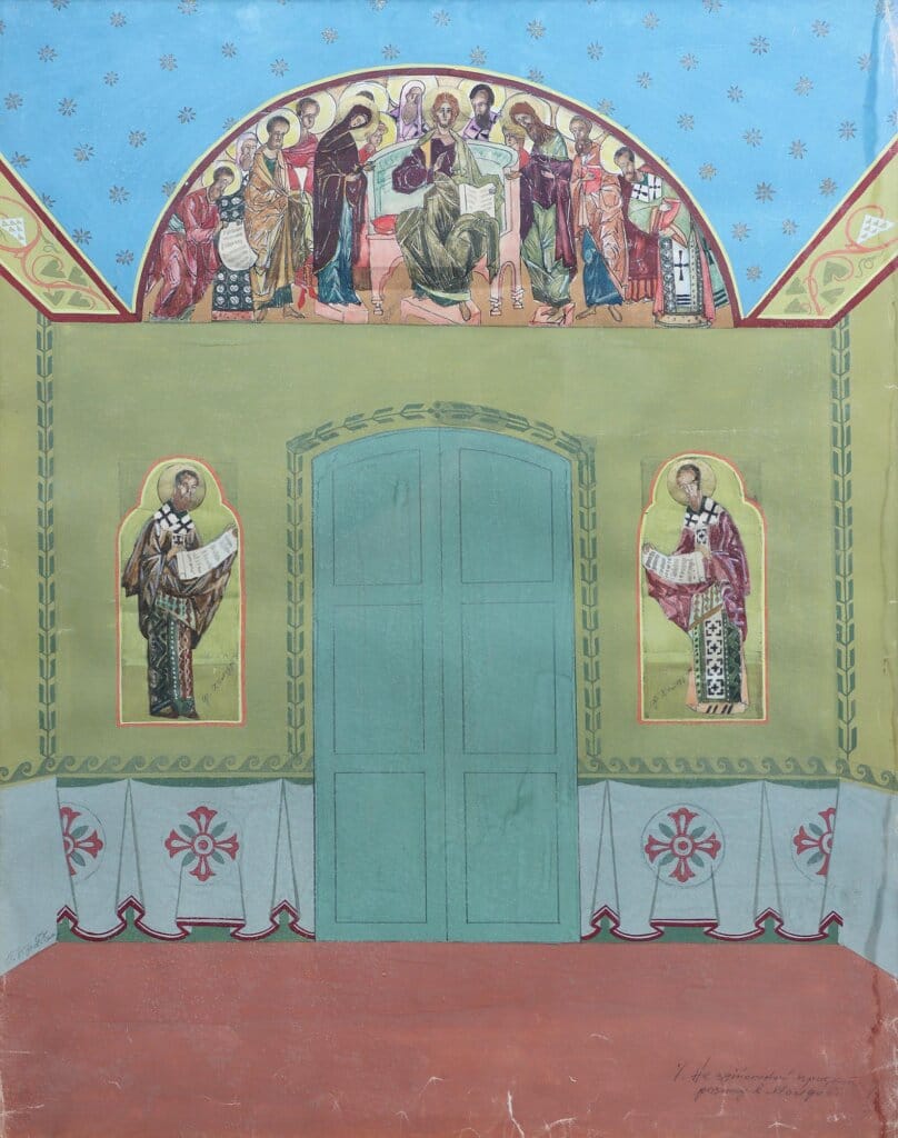 alt image