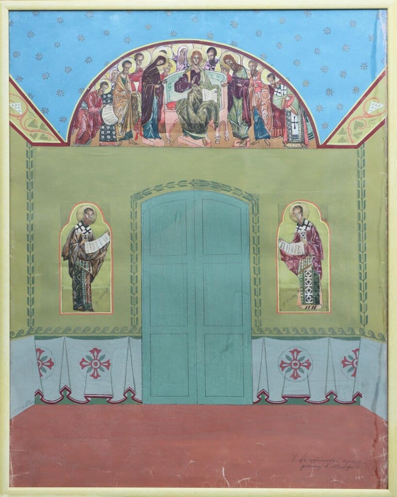 alt image