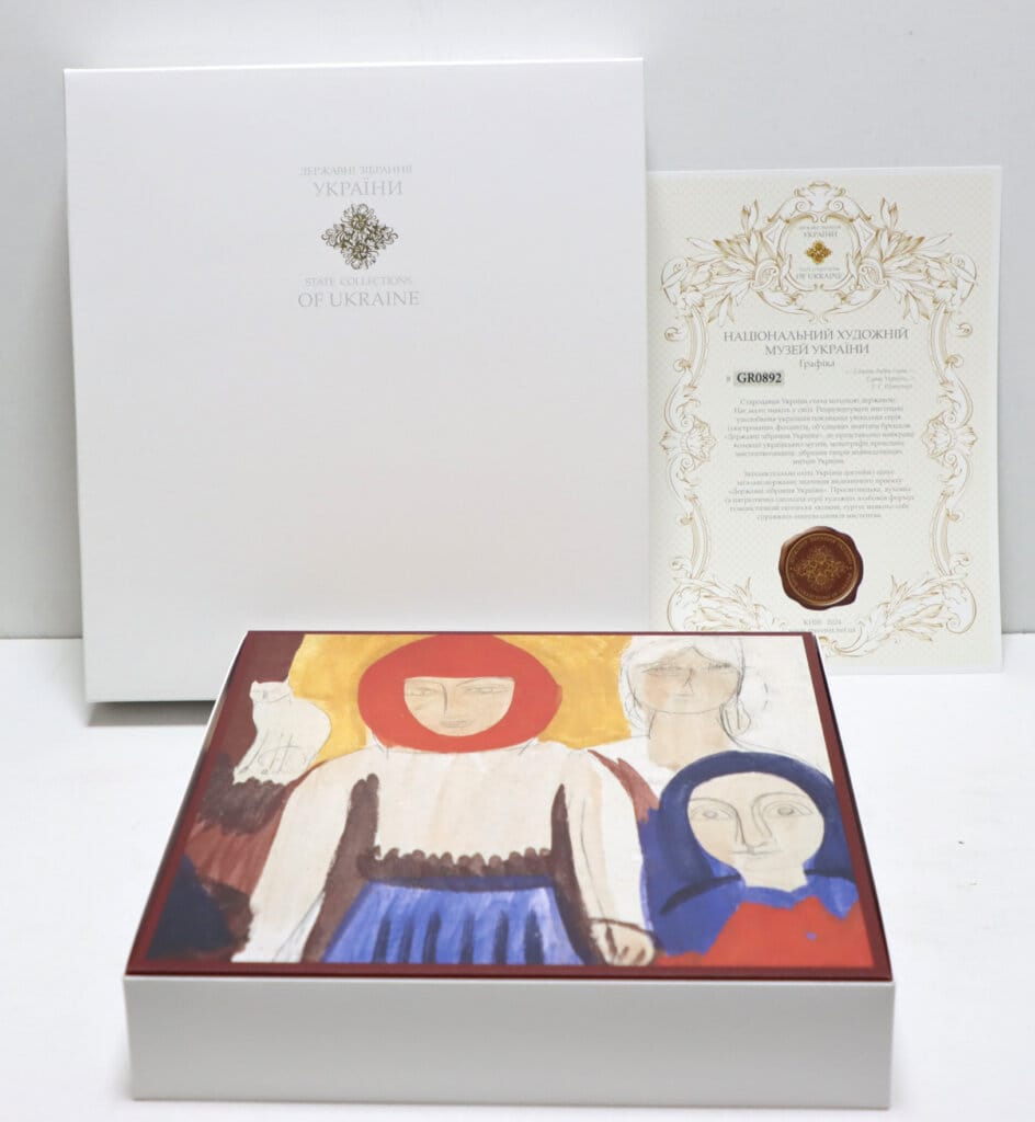 alt image