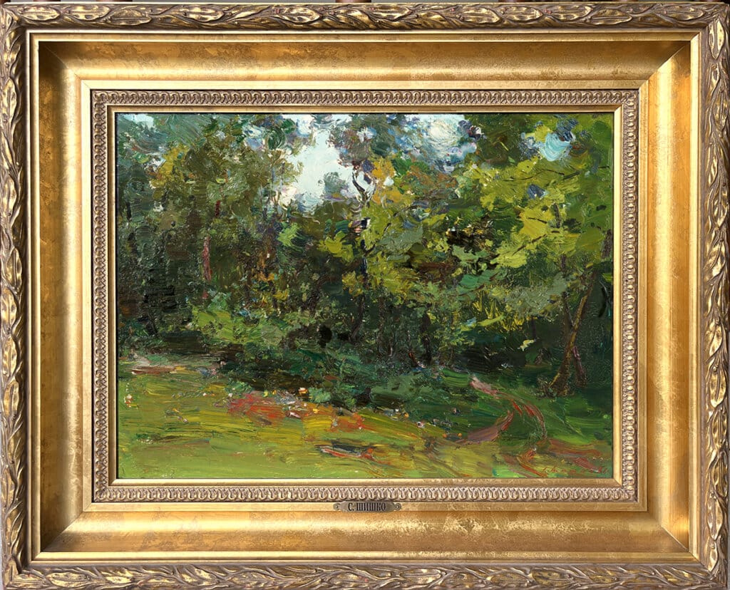 alt image