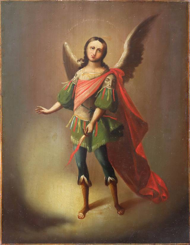 Ікона святого архангела Михаїла