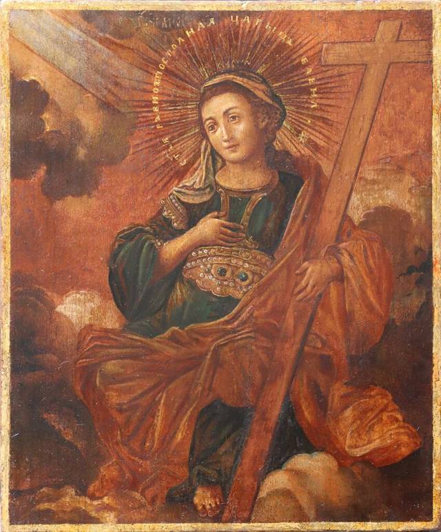 Ікона святої рівноапостольної цариці Олени Константинопольської