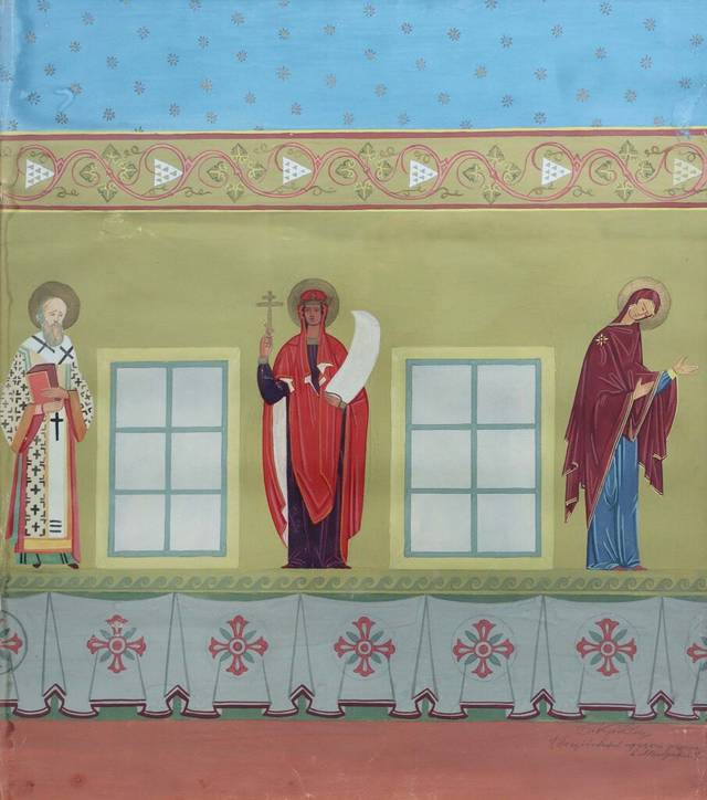 Кравченко Охрім Ескіз невиконаного проекту розпису церкви в Молдові. Святі