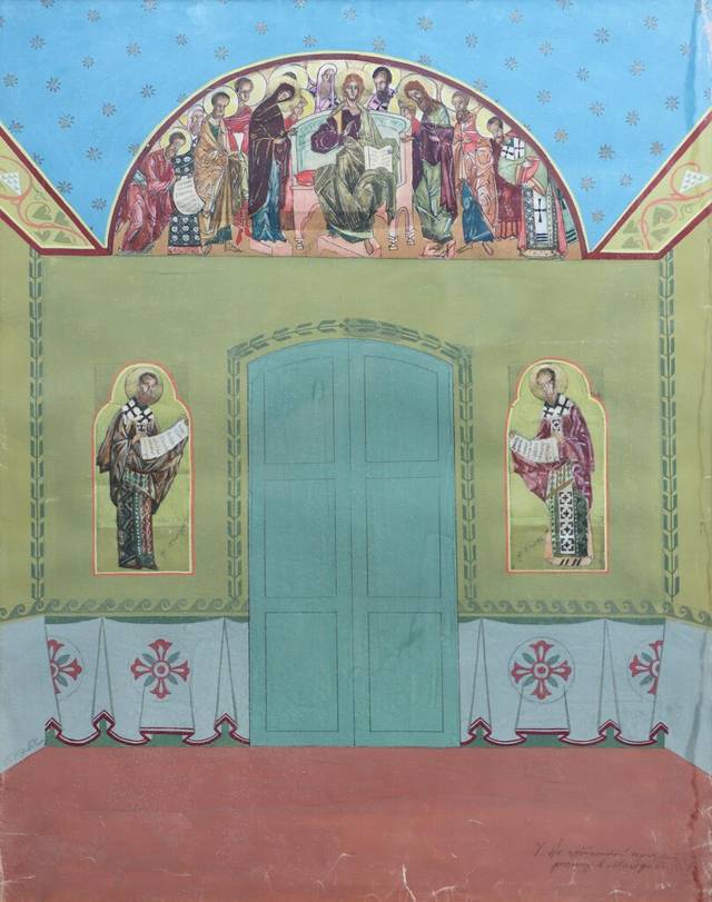 Кравченко Охрім Ескіз невиконаного проекту розпису церкви в Молдові. Деісус (Седмиця)
