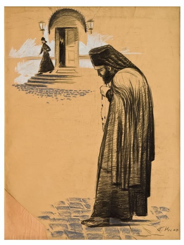 alt image